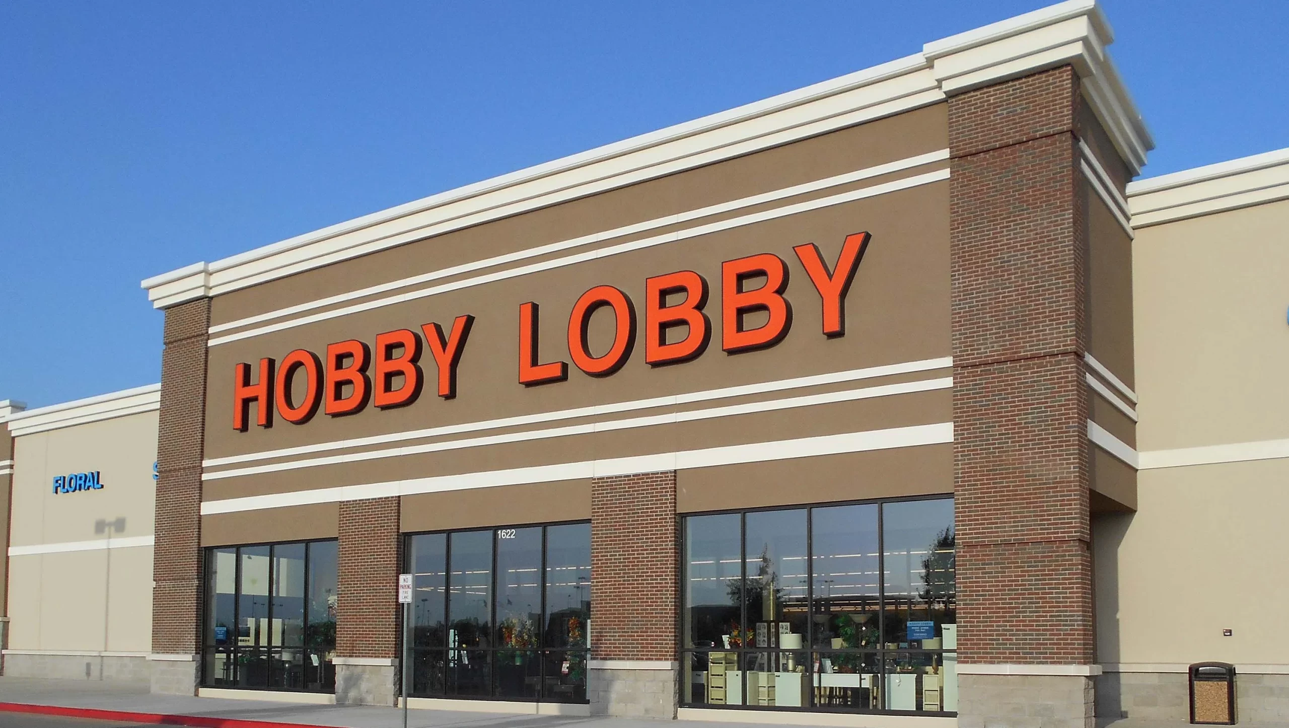 Hobby Lobby Holiday Hours